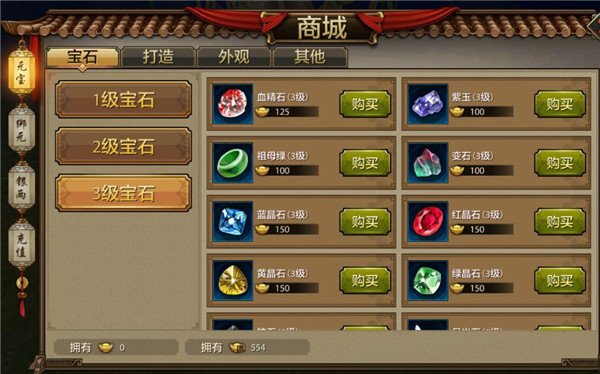 美伊谈判前，特朗普称“希望伊朗伟大，但不能拥有核武器”，伊方同日发声