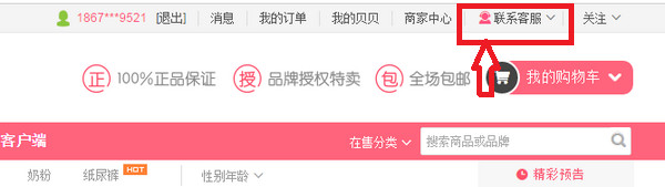 经常吃“腰子”的人，身体会发生什么变化？答案令人意外！