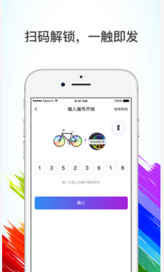武汉平均招聘月薪10313元