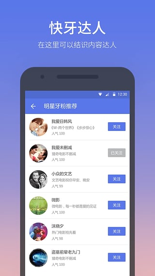 孩子说「除了学习你还关心我什么？」不讲大道理，怎么和 7 岁的孩子解释学习的重要？