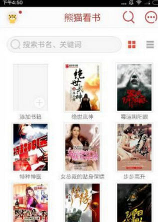 母女三人骑电动车被撞飞数米倒地