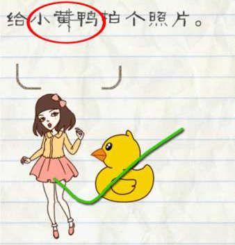 专家称判断肥胖关键要看腰围