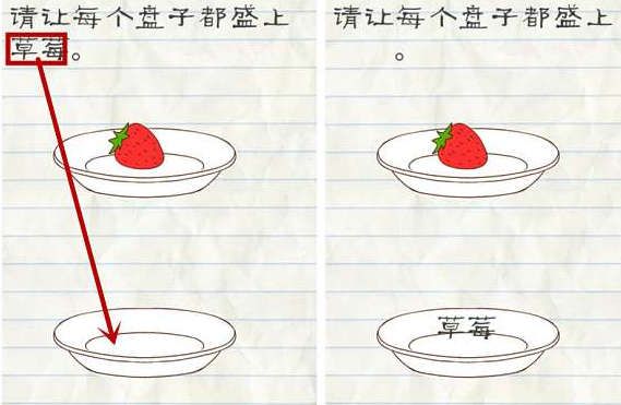 《唐探 1900》中有哪些不易察觉的细节？