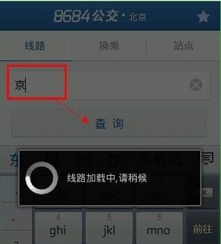 五一假期结束了，如果真有「反方向的钟」，你最想把时间拨回到假期的哪一天？