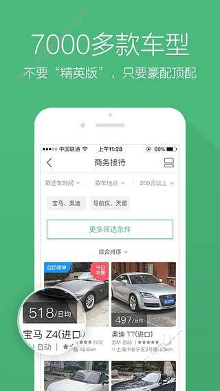tent（tent是什么意思）