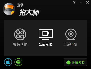 如何看待《哪吒之魔童闹海》票房在初三逆跌，单日票房破 6 亿，猫眼预测电影票房达 67 亿？