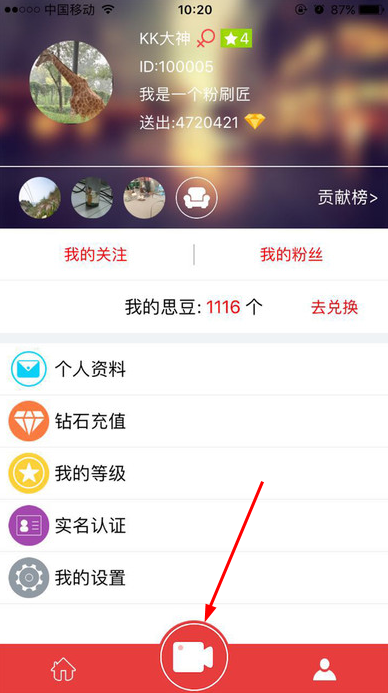 行业损失59亿？批发商回应