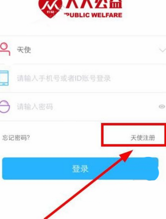 我国脑机接口市场规模新突破