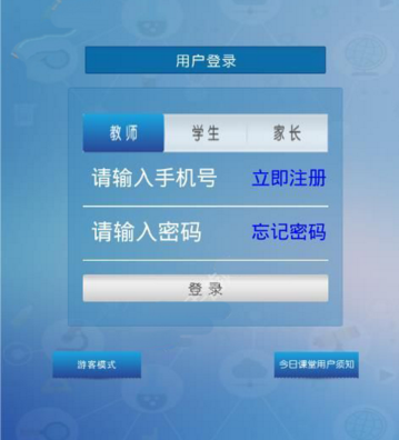 国新办介绍一揽子金融政策