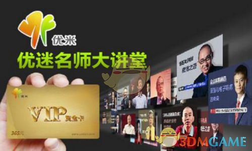 B 站员工被曝植入恶意代码报复用户，公司回应「漏洞已修补，涉事员工已开除」，此事有何警示意义？