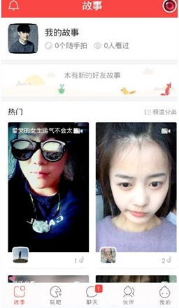 联合利剑—2024A演习有何特点