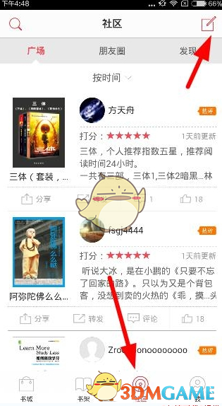 特朗普真下狠手了！美国国际开发署被揭露成为美国最腐败的机构之一