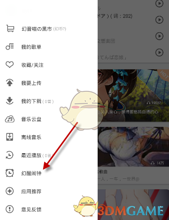 如何理解炒股过程中的所谓克服「人性」弱点？