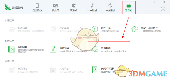跑步穿速干的衣服好，还是纯棉的衣服好？