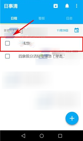 超7000万资金被冻结 沐邦高科深陷巨亏 退市警报拉响？