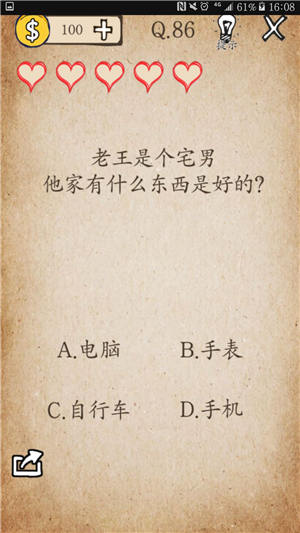 中方同拉方携手启动五大工程