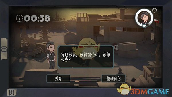 tent（tent是什么意思）