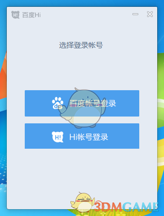 新疆下井救人00后女辅警破格晋升