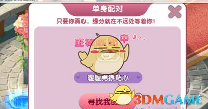 由于不满意工作，开始出现躯体化症状，已就医控制焦虑抑郁，是否应该辞职？