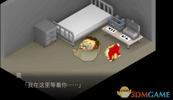 人类为何无法准确控制自己的每一个器官?