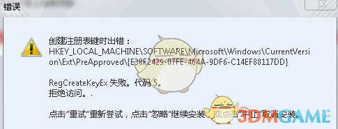 考研二战没进复试，是选择调剂还是找工作过渡一下再考第三次？