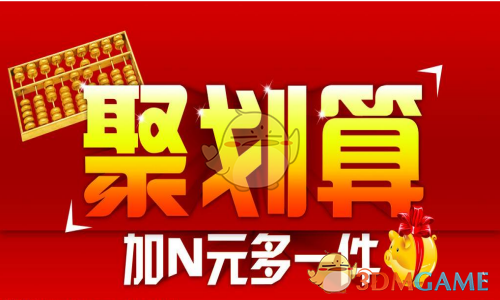 马斯克转帖「阿维塔风阻」事件升级全球关注，你看好复测结果吗？