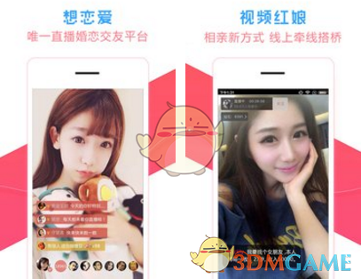 五一休市安排来了