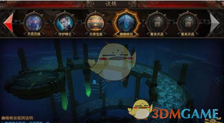 梗图/当老师让同桌互相改作业时