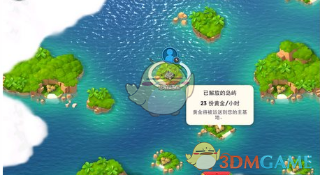 野猫从天而降掉进露天火锅烫伤9人
