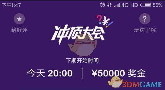 小男孩反复推拉导致玻璃门破碎