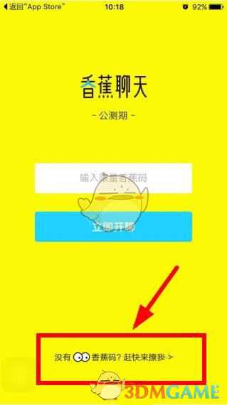 他，又一个让世界惊叹的中国年轻人！