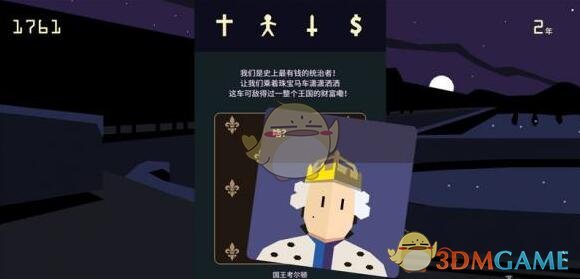 贵州文旅太拼了