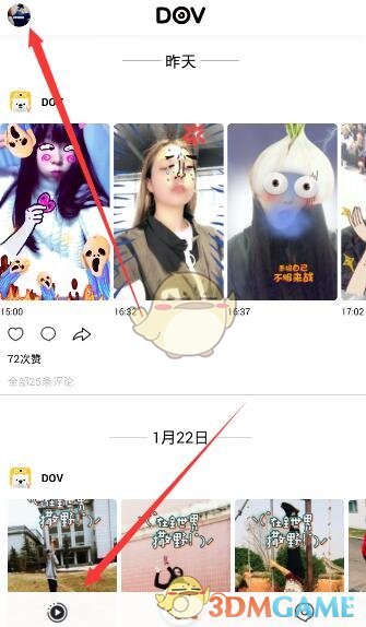 WTT 仁川冠军赛女单四分之一决赛，蒯曼 0:4 不敌 16 岁小将张本美和止步八强，怎么评价这一场比赛？