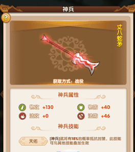 金秀贤被索赔总金额或超100亿韩元
