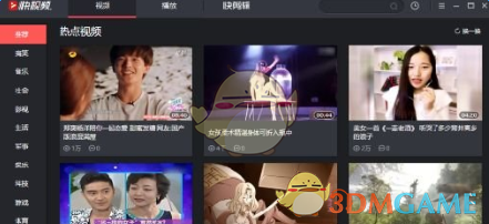 离了沈腾马丽谁还逗我们笑