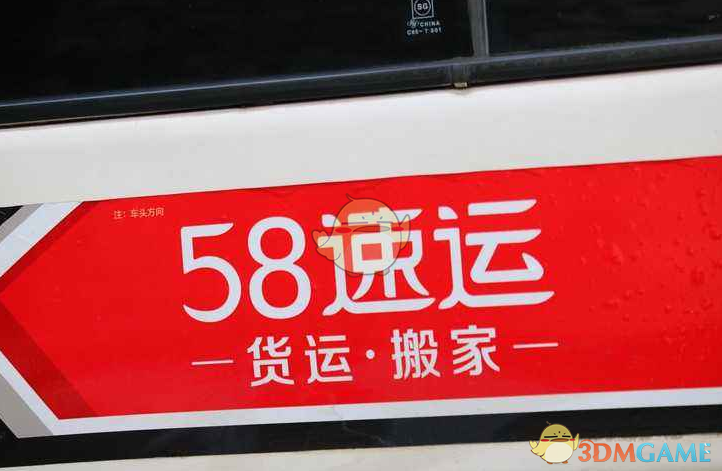 分析师：如果iPhone在美国制造 价格可能会达到约3500美元