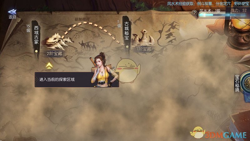 外资密集上调中国资产目标价！中国“科技十杰”刷屏