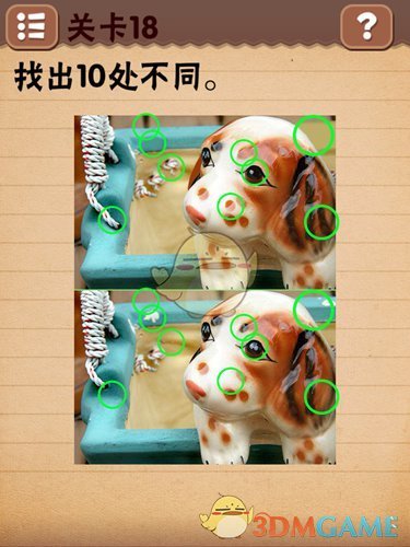 中方禁止菲律宾向坐滩军舰运送建筑材料
