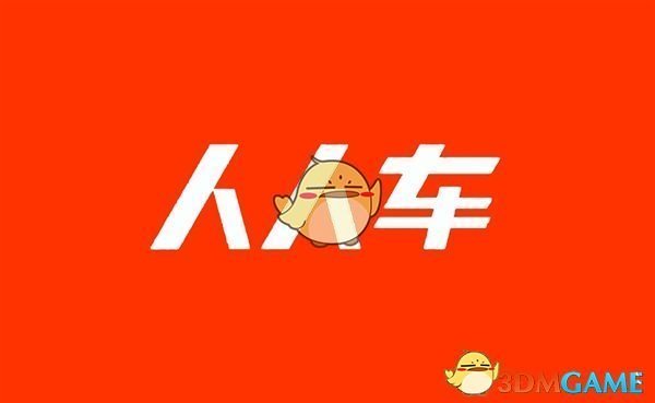 《玉盘》作者回应各方解读，称「这是中国人特有的心意相通」，为什么我们会被这首歌打动？