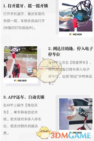 总书记点赞过的非遗