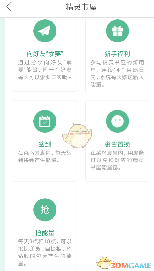 赚走中国211亿，被国人捧上天的车企一夜跌落神坛，亏损190…