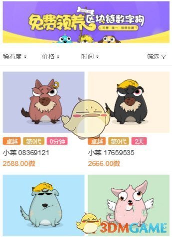 tent（tent是什么意思）