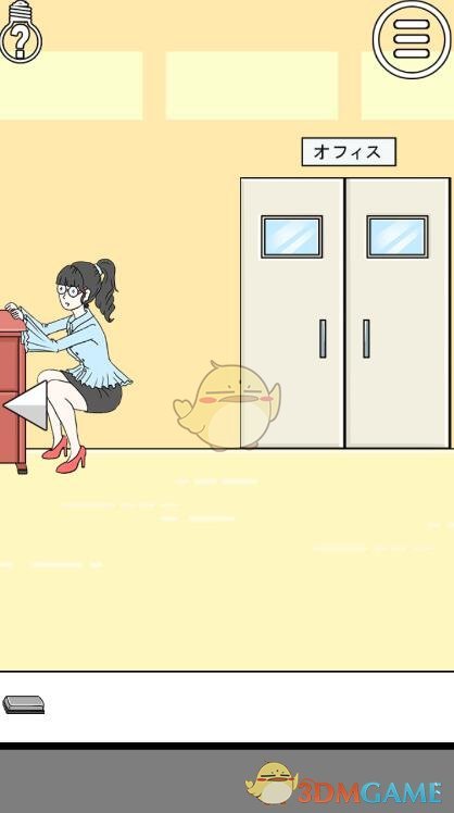 戏骨高明儿子高亮去世，荧屏遗作《驻站》演技被赞