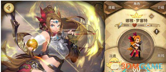 《哪吒 3》怎么拍才能超越《哪吒之魔童闹海》？