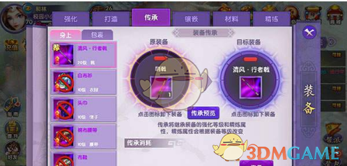 突然宣布，清仓！4万亿巨头，大动作！