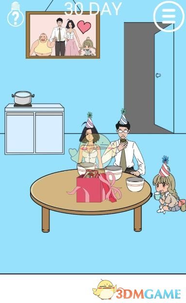 中国对美关税开始调整