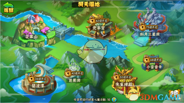 新中国首条通江达海的运河平陆运河“鹅颈段”施工完成