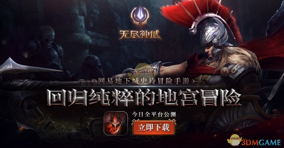 欢迎报考我的研究生