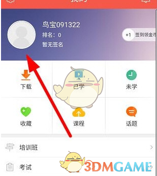 如何评价 2025 年 2 月米哈游《崩坏：星穹铁道》3.1 任务剧情「门扉之启王座之终」?
