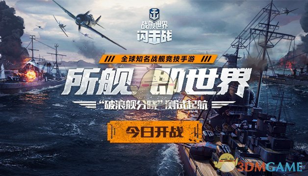 苏州港堆满集装箱不发系谣言）